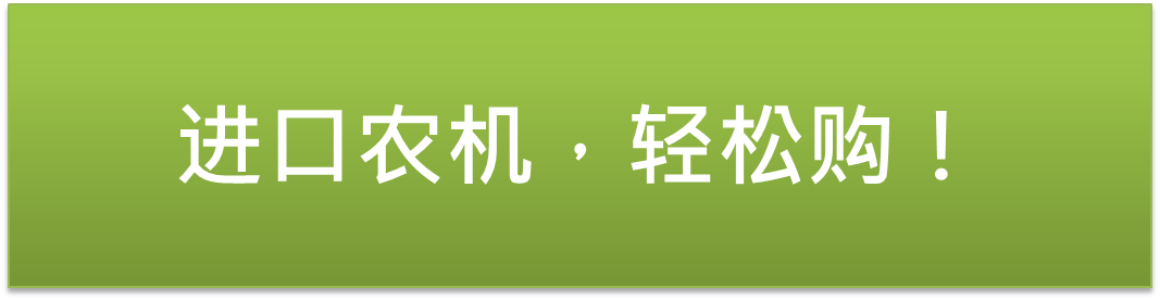 广告4