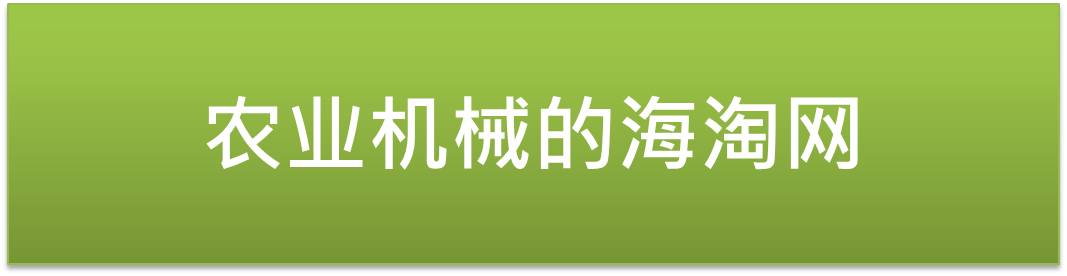 广告1